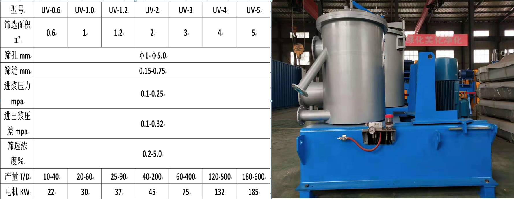 微信圖片_202104201535212